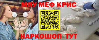 герыч Ливны