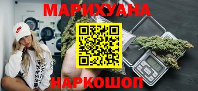 герыч Ливны