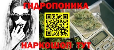 герыч Ливны