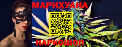 герыч Ливны