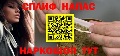 герыч Ливны