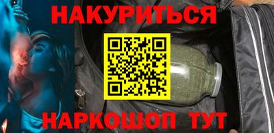 герыч Ливны