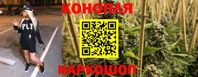 бутик Ликино-Дулёво