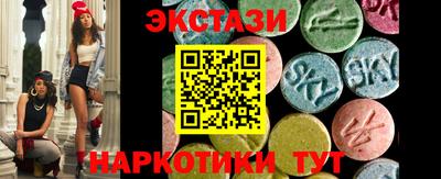 герыч Ливны