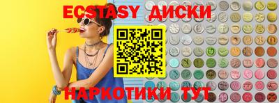 бутик Ликино-Дулёво