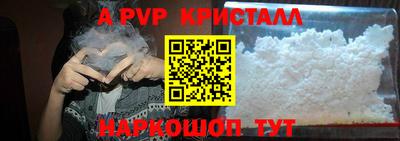 бутик Ликино-Дулёво