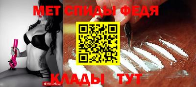 бутик Ликино-Дулёво