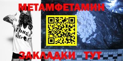 бутик Ликино-Дулёво