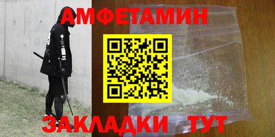 герыч Ливны