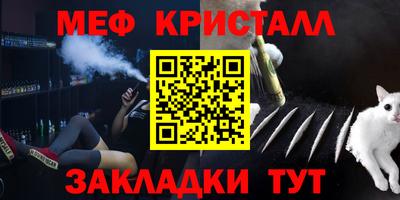 бутик Ликино-Дулёво