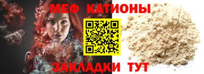 герыч Ливны